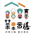菜果云膳2026版 V1.0.13