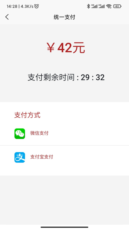 掌上金沙免费版