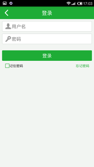 知豆租车无广告版