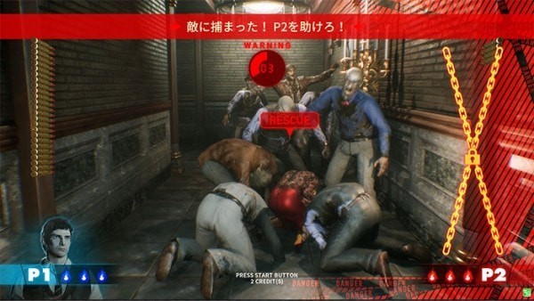 死亡之屋6猩红黎明免费原版