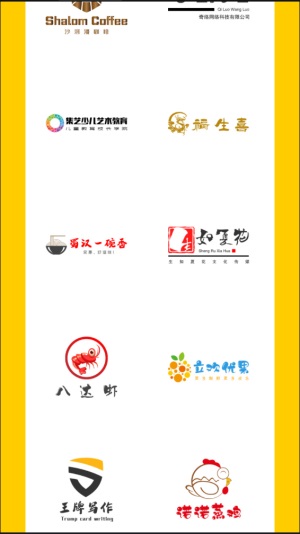 u钙网logo设计2026手机最新版