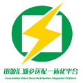田源汇城乡送配一体化平台安卓免费版