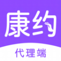 康约代理安卓免费版