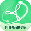 PDF编辑转换器官方正版