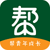 帮一帮安卓免费版