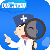 风云助手手机最新版