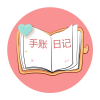 指尖记账官方正版