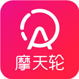 摩天轮票务网抢票网官方最新版
