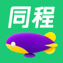 同程旅行订票安卓直装版