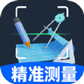 AI精准测量仪手机正版