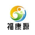 福康源安卓官方版