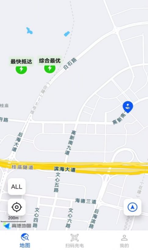 大拿能源手机免费版