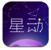 星动情缘安卓免费版