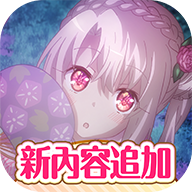 伊莉雅闹钟手机免费版 V1.5.5
