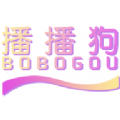播播狗免费原版