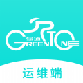 湛江绿通免费版