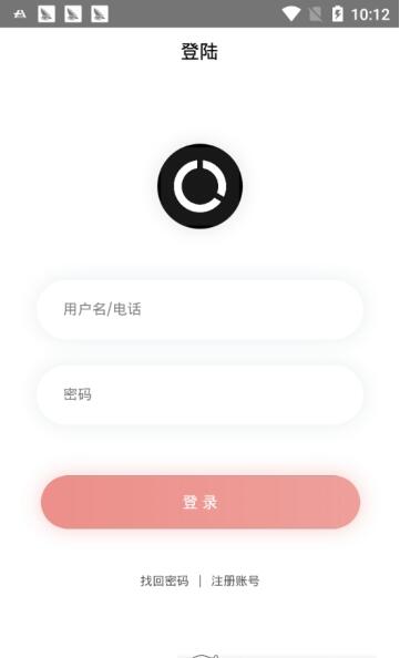 小雨伞免费原版