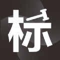 项目招标服务平台免费原版