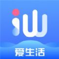 i汕尾直装版