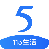 115网盘最新版 v35.25.0