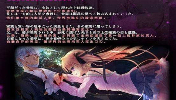 死馆2冷狐版图1