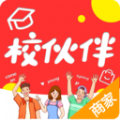 校伙伴管理系统免费原版