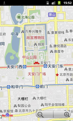 掌付通最新版