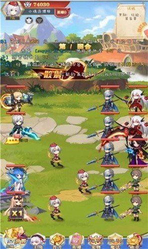 海王波塞冬红包版截图4