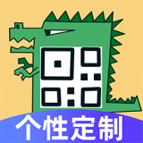 个性二维码制作官方最新版