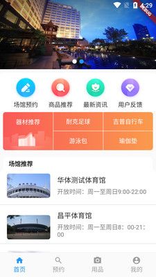齐发通用版(2)
