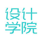 设计学院手机最新版