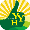 样样好官方版