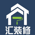 汇装秀正版