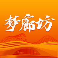 梦廊坊免费原版