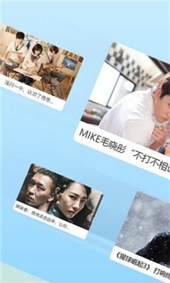 旗鱼影视手机版图4
