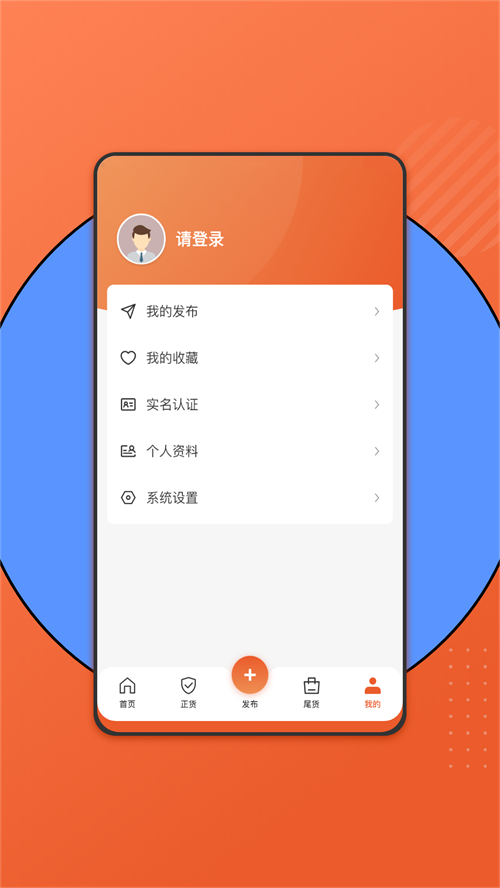 百晓哥原版图1