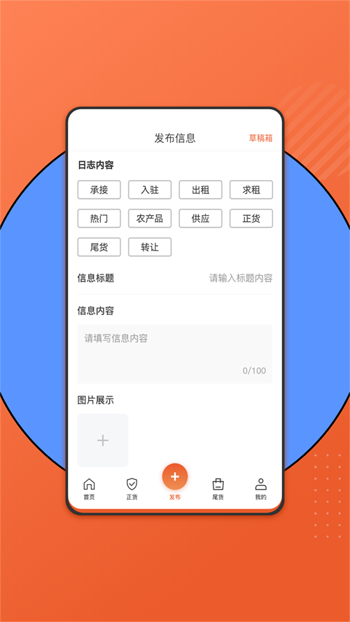 百晓哥原版图3