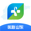 医联山东免费原版
