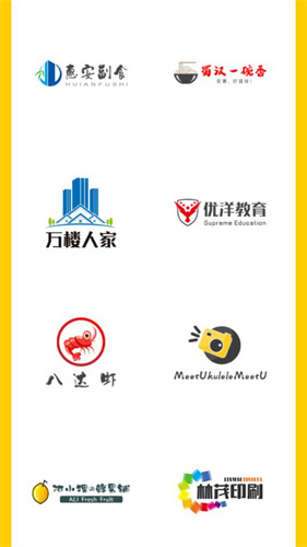u钙网logo设计免费原版图3