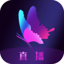花蝴蝶视频安卓直装版