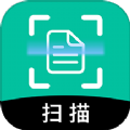 全能极速扫描原版
