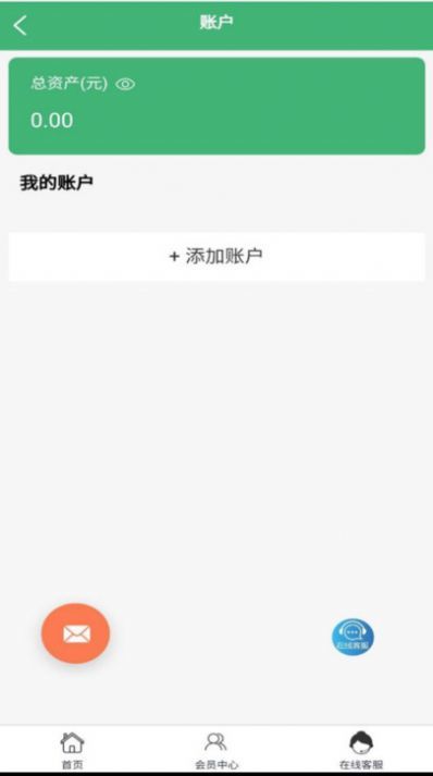 络可最新版