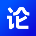 论论免费版