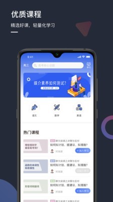 DDup官方正版图4