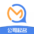 企鸣网公司起名最新免费版