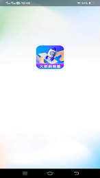 火箭刷刷看安卓官方版图2