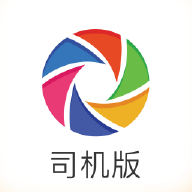 全球集运安卓版