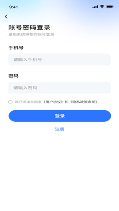 零马专送直装版
