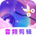 视频剪辑官手机免费版