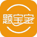 题宝宝手机版